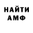 МДМА VHQ BonRo TV