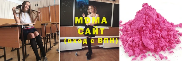 трава Лиски