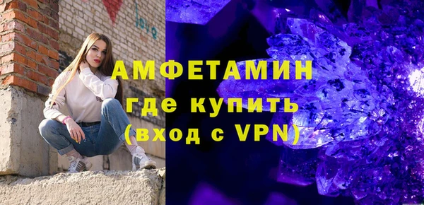спиды Ладушкин