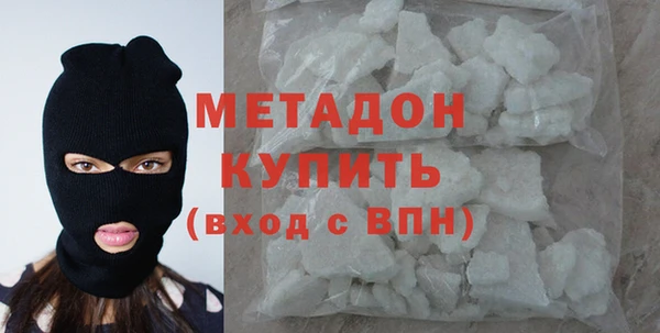 спиды Ладушкин