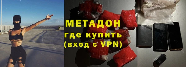 ГАЛЛЮЦИНОГЕННЫЕ ГРИБЫ Лагань