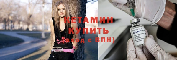 ГАЛЛЮЦИНОГЕННЫЕ ГРИБЫ Лагань