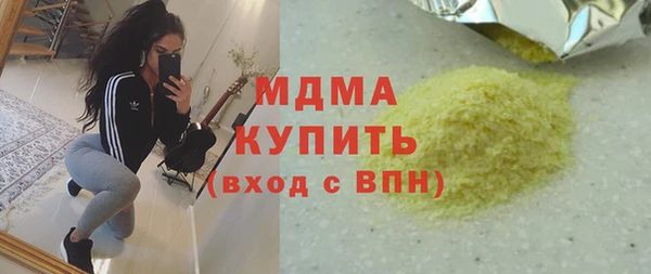 марки lsd Лихославль