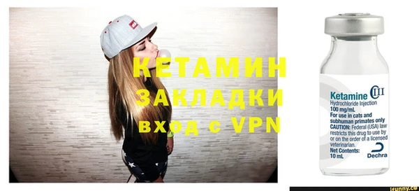 спиды Ладушкин