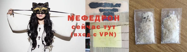спиды Ладушкин