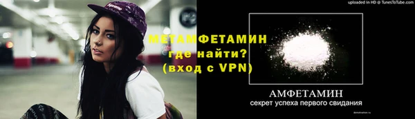 гашишное масло Лабытнанги