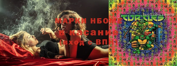 спиды Ладушкин