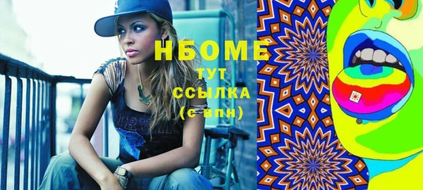 спиды Ладушкин