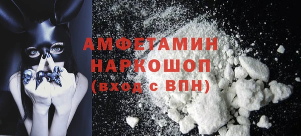 спиды Ладушкин