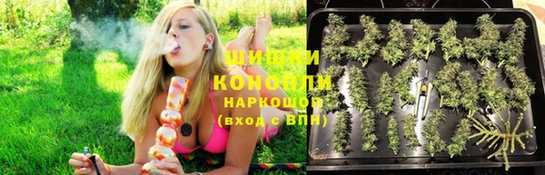 гашишное масло Лабытнанги
