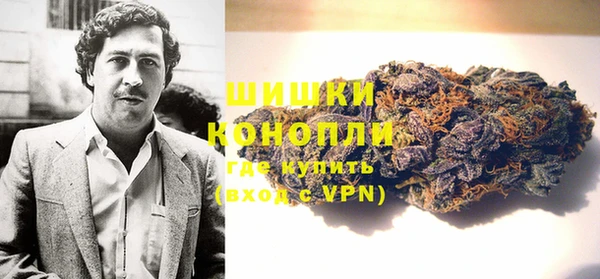 гашишное масло Лабытнанги