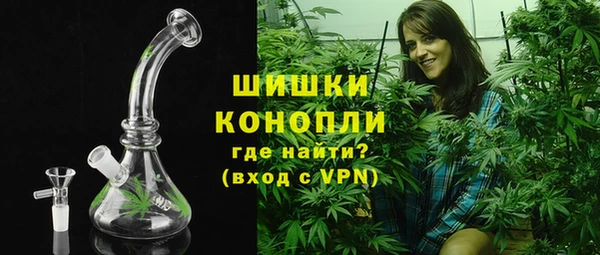 гашишное масло Лабытнанги