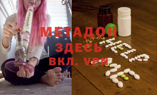 трава Лиски