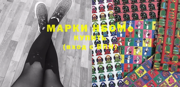 гашишное масло Лабытнанги