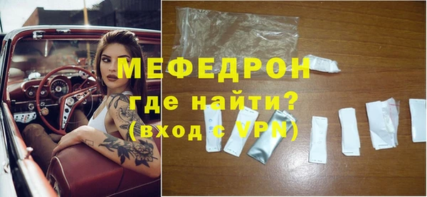 ГАЛЛЮЦИНОГЕННЫЕ ГРИБЫ Лагань
