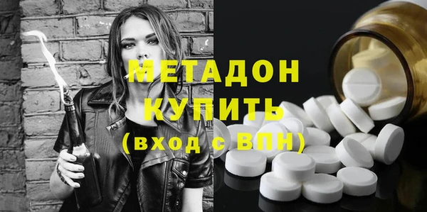 спиды Ладушкин