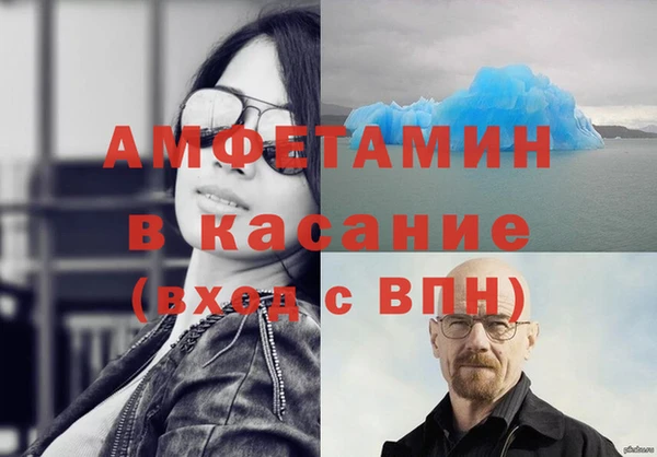 марки lsd Лихославль