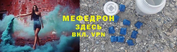 ГАЛЛЮЦИНОГЕННЫЕ ГРИБЫ Лагань