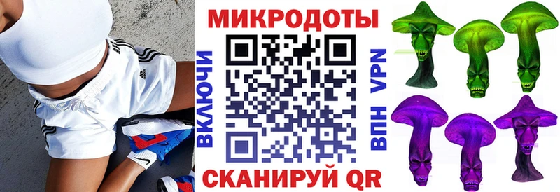 Псилоцибиновые грибы мухоморы  Купить  Андреаполь 